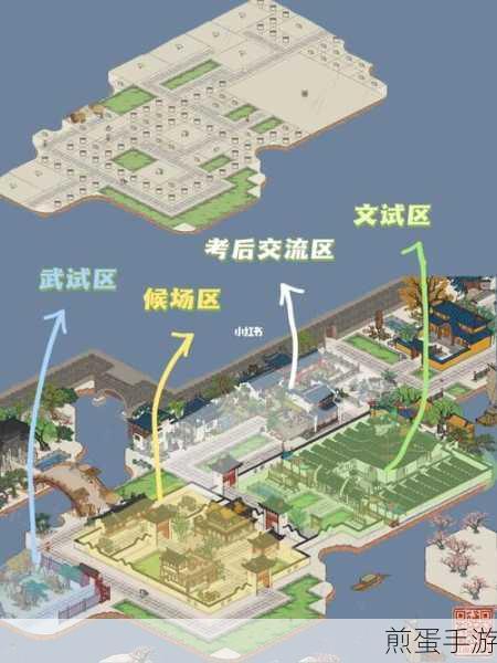 江南百景图亢宿任务全攻略,解锁东方苍龙第二宿