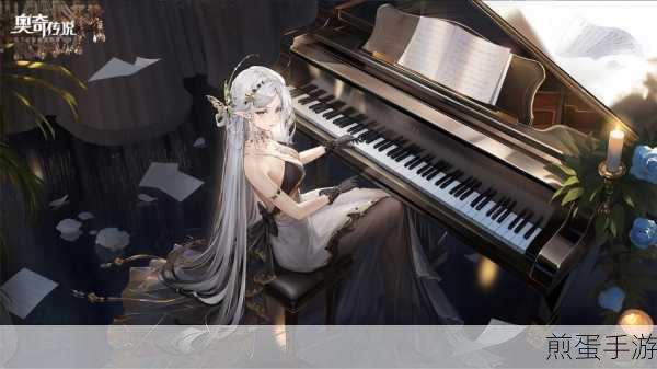 奥奇传说手游全面开放测试,hanser配音惊喜现身点燃激情