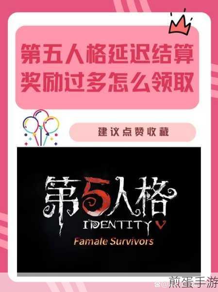 第五人格,落地刀难度飙升,昔日翻盘神器黯然退场