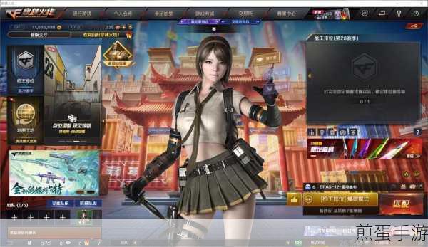 火线荣耀手机版下载_横版射击类手机游戏,热门游戏的魅力与挑战