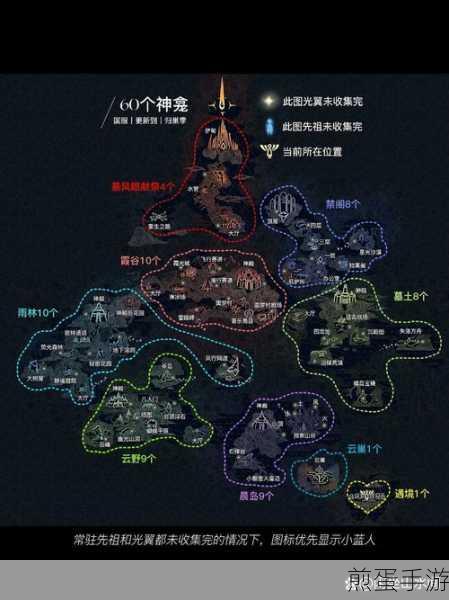 光遇2021万圣节地图全揭秘，探索魔法办公室的奇幻之旅