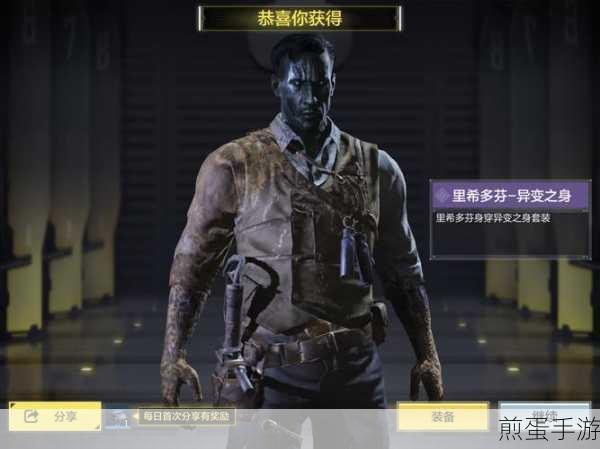 使命召唤手游异变围城火爆上线，玩家自创猛男挑战风靡全网