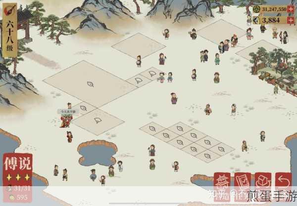江南百景图告示牌获取全攻略