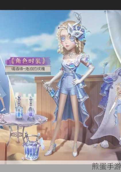 第五人格调酒师天赋加点全攻略