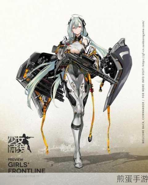 少女前线A991战术人形属性深度剖析与获取攻略