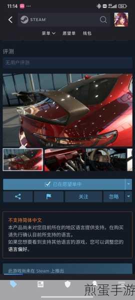 Solar Voltage震撼登陆Steam,俯瞰视角开启动作冒险新篇章