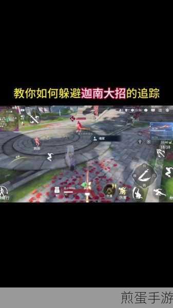 永劫无间手游迦南深度玩法揭秘,大招绝技让你主宰战场