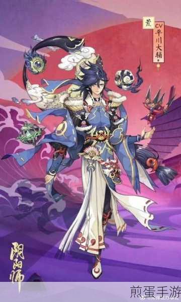 阴阳师手游深度探索，追踪万年竹的秘境与制胜之道