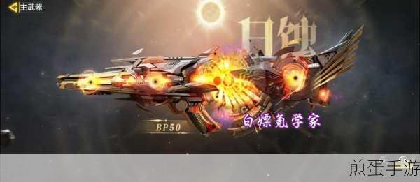 使命召唤季前赛烽烟再起,21强争霸冠军宝座悬念迭起