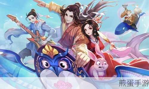 降龙十巴掌震撼江湖,武林外传人物齐聚手游新篇