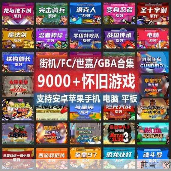黄沙麻烦Steam页面震撼开启,重温街机合作动作经典