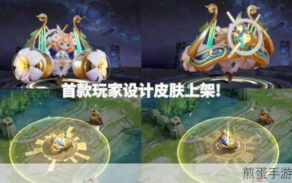 王者荣耀蔡文姬6元皮肤繁星吟游深度解析