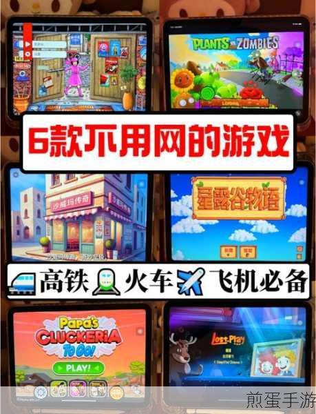 苹果弃用高通基带,手游玩家体验几何?