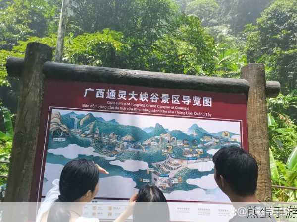 烟雨江湖扇子崖探险,揭秘树桩跳法技巧攻略