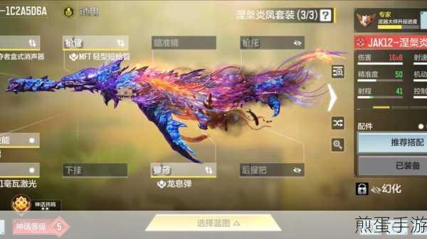 使命召唤手游神话武器抽取成本揭秘