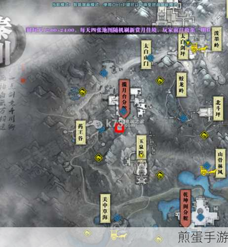 天涯明月刀OL,揭秘高手必知的卡地图技巧