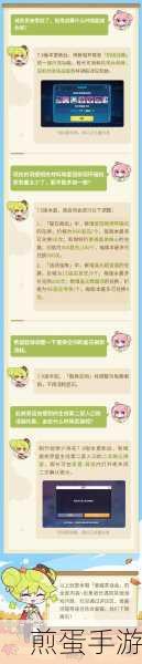 崩坏3圣遗物搭配与使用心得全解析