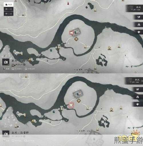 燕云十六声自在无碍奇术获取全攻略
