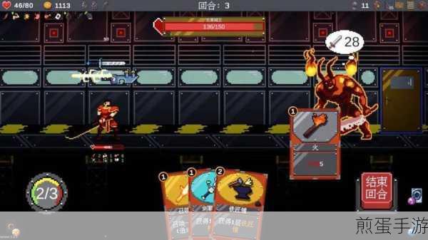 PararecordsSteam新篇开启,冒险之旅等你探索!