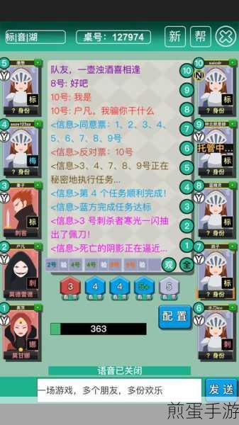 阿瓦隆之王兵种深度剖析,属性与策略并重