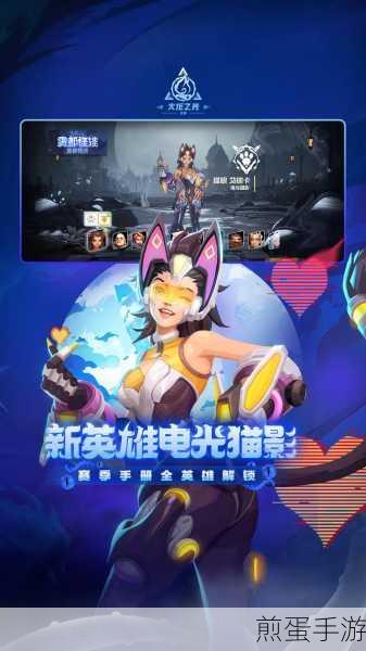 火炬之光:无限扬帆海外，2022手游盛宴正式启航