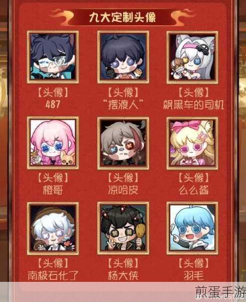 第五人格大副杨大侠，深度玩法剖析与策略指南