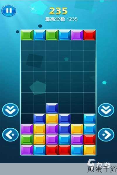 Tetris99，单机对战双重享受，方块大战一触即发