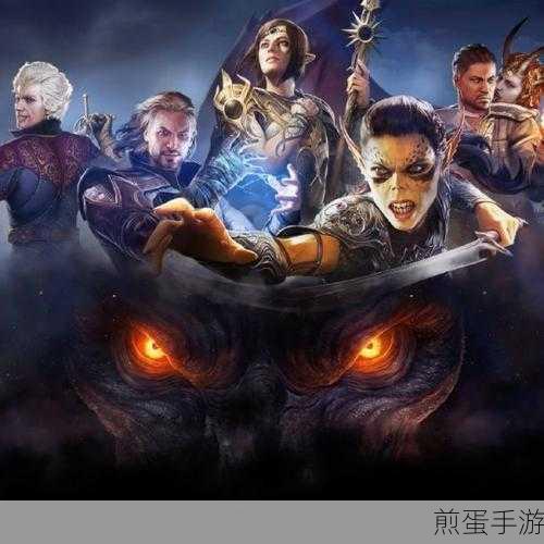 拉瑞安大胆创新,博德之门3制作揭秘,股东发行商直呼太疯狂