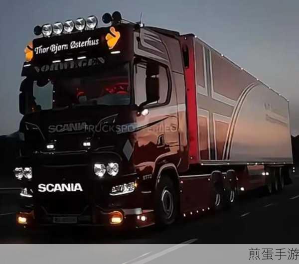 卡车司机本中文版下载,畅享极致驾驶体验,成为公路之王