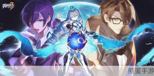 崩坏3瓦尔特杨震撼登场，技能属性全攻略