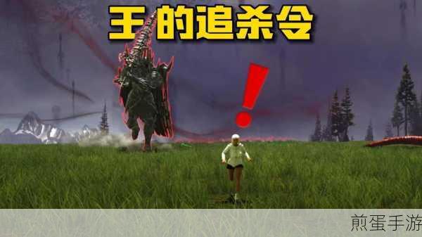 方舟生存进化,夜幕下的生存挑战,黑暗不再是障碍