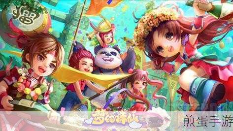 梦幻诛仙手游科举考试全攻略,时间、玩法与奖励揭秘
