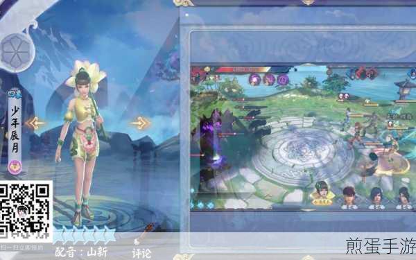 画江湖盟主手游下载_全新的画江湖武侠系列题材的动作 rpg 角色肚子手游,掀起江湖风云