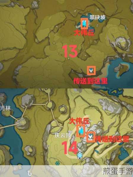 原神大伟丘踪迹难觅？揭秘找不到大伟丘的真相