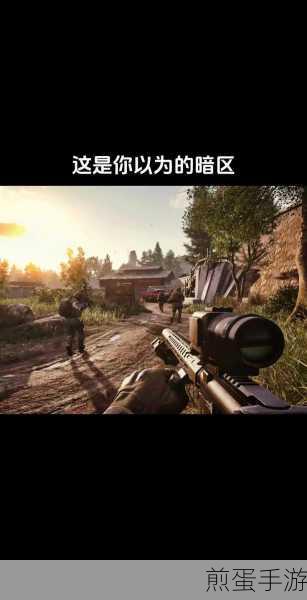 暗区突围,解锁青少年困境的虚拟导航