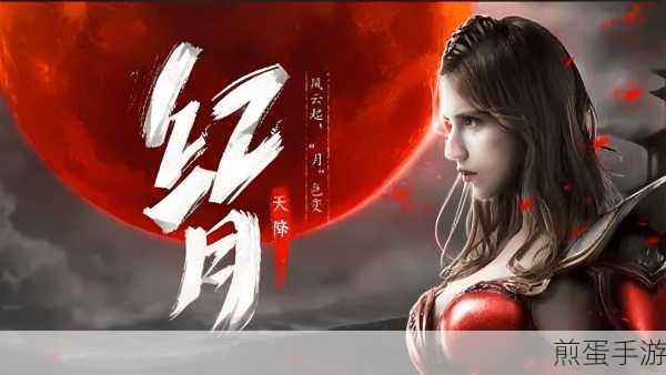 梵花录免费版下载_好玩的角色扮演的冒险手游,掀起全民冒险热潮