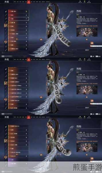 弓箭传说内置MOD作弊菜单版下载,引领游戏新风潮
