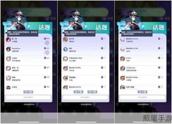 召唤与合成2内置作弊菜单手机版下载，畅玩卡牌游戏新体验