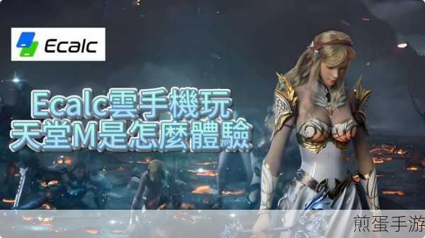 彻底改变游戏下载-休闲合成游戏,热门手游的全新突破