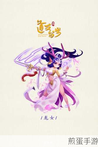 四象物语下载_卡牌放置类策略养成手游,热门手游新宠,你不容错过