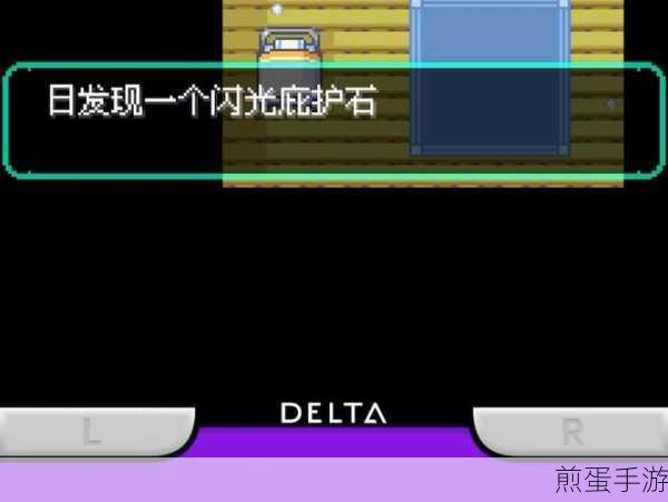 口袋妖怪刽耀之影永久mega进化版下载_以该系列进行改编的游戏,为何它能成为玩家新宠