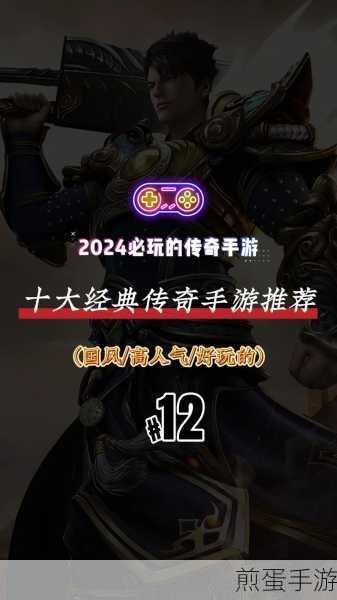 烈焰飞雪手游 oppo 版下载，传承经典致敬传奇的角色扮演手游，掀起游戏界新风潮