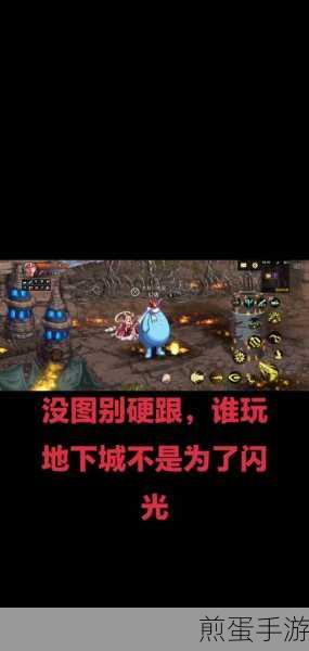 深渊争霸安卓下载_经典的地下城类策略MMO手游，掀起游戏狂潮