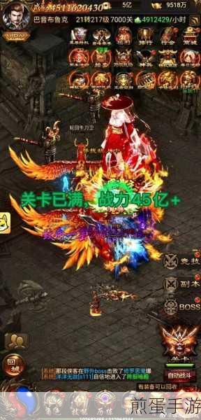 传奇良心服手游下载最新版-非常炫酷的角色扮演类游戏,带你重回热血传奇时代
