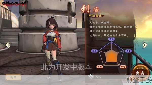 甲铁城的卡巴内利下载-战斗类RPG手游,热门游戏的魅力与攻略