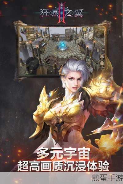 奇门伏妖志手游下载_玄幻仙侠ARPG神话手游,带你领略奇幻修仙之旅