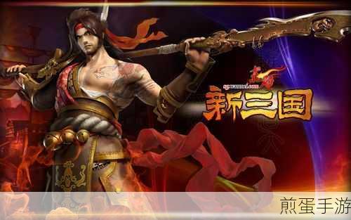 赤壁下载_三国史诗网游,引领游戏新风潮