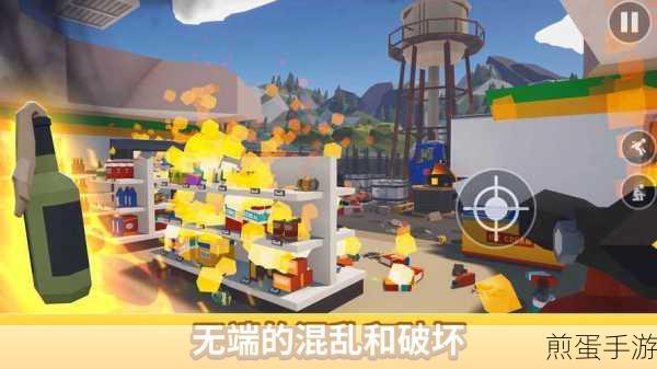 小蜘蛛模拟器下载中文版,带你体验别样蜘蛛世界的精彩之旅