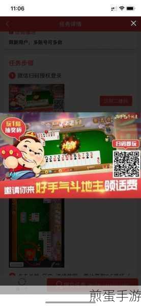 四海一商下载安卓版-由Steam平台移植而来的模拟经营类手游,掀起手游界经营热潮