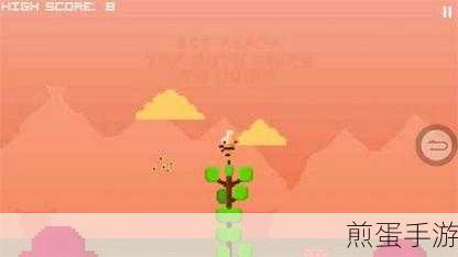 平衡下落免费版下载_经典的休闲益智的手机游戏,让你欲罢不能的趣味挑战